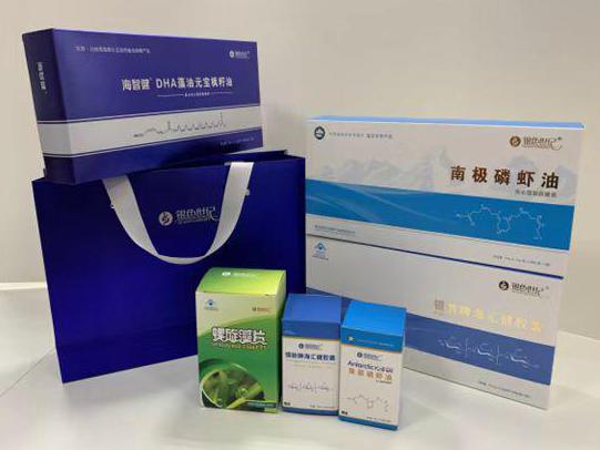 新店彩盒定制